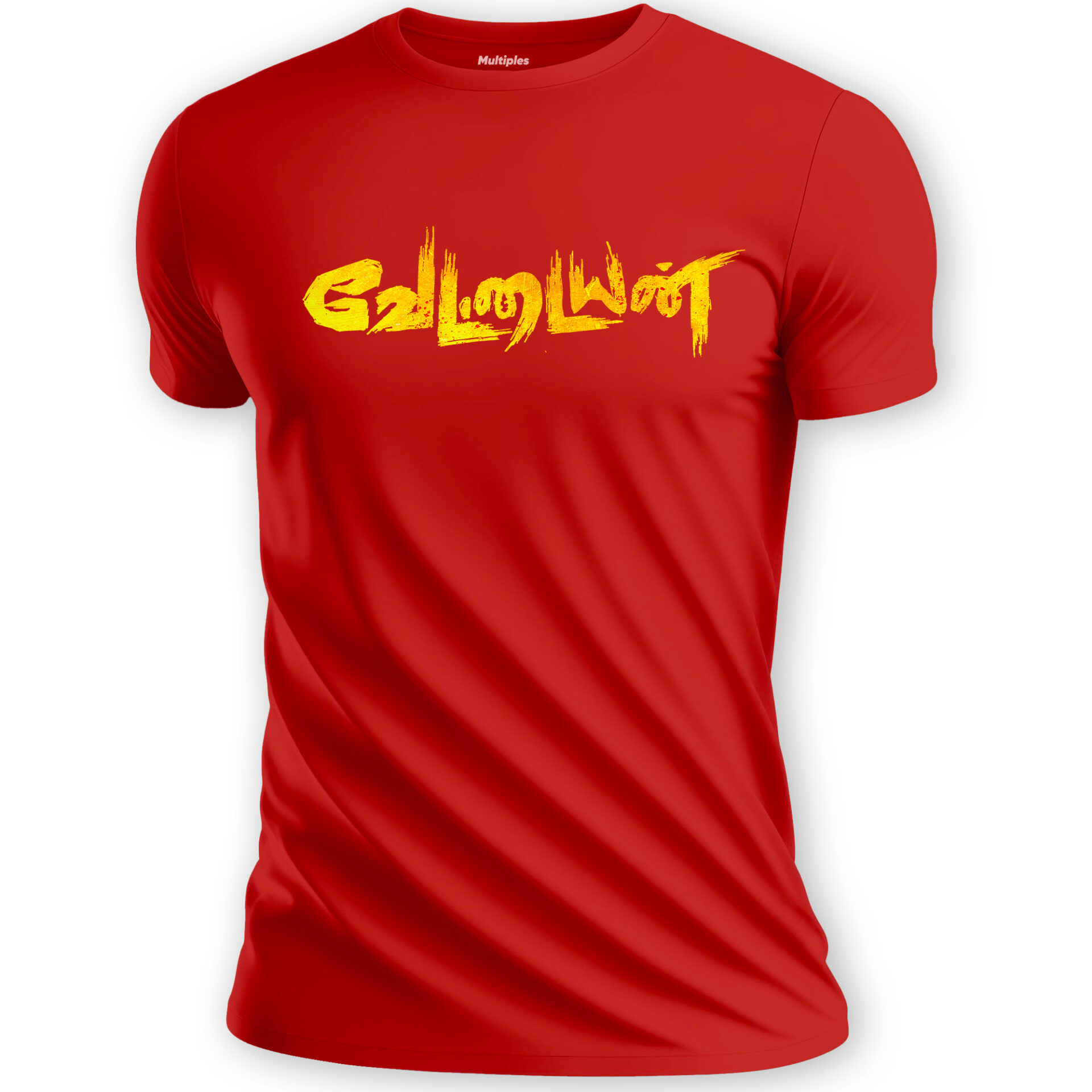 Vettaiyan Thalaivar Rajinikanth Tamil Title Tshirt Red